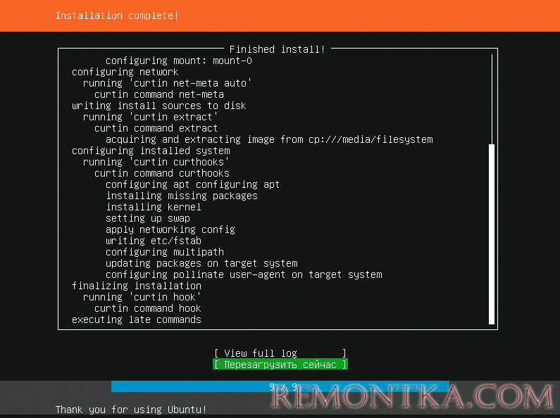 Установка Ubuntu Server на VirtualBox