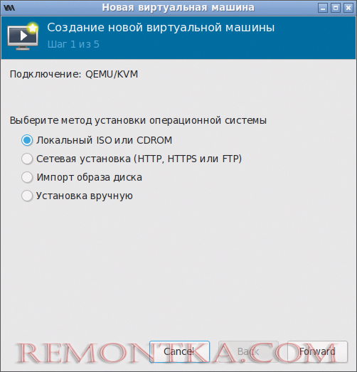 Как установить Ubuntu 22.04 на флешку как полноценную ОС
