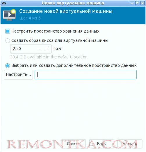 Как установить Ubuntu 22.04 на флешку как полноценную ОС