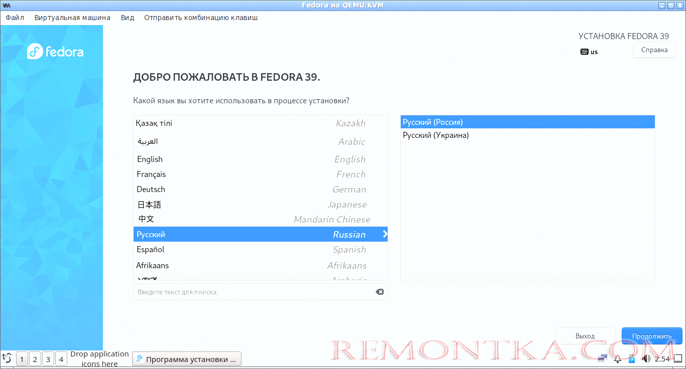 Установка Fedora 39 на USB-флешку