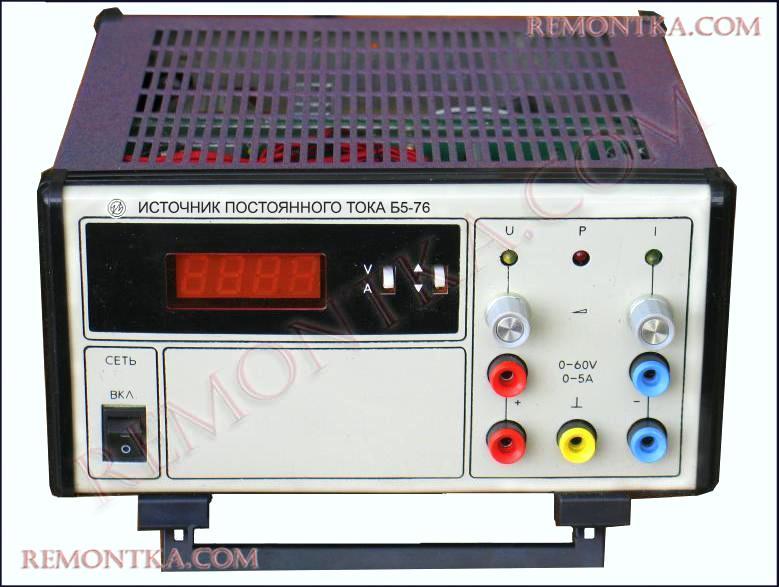Источники постоянного тока Б5-76, фото 1 Фотографическое изображение - Источники постоянного тока Б5-76