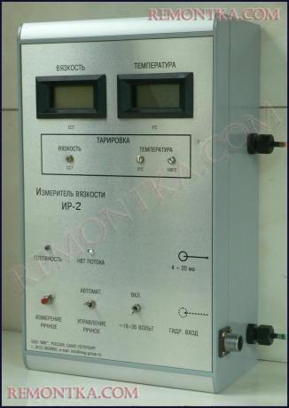 Измерители вязкости жидких сред универсальные ИР-2, фото 1 Фотографическое изображение - Измерители вязкости жидких сред универсальные ИР-2