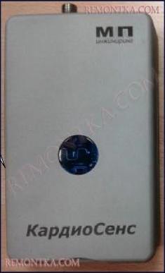 Комплексы мониторинга артериального давления КАРДИОСЕНС АД, фото 1 Фотографическое изображение - Комплексы мониторинга артериального давления КАРДИОСЕНС АД