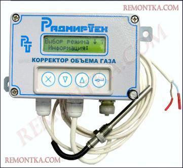 Корректоры объема газа ВЕГА, исп. ВЕГА-1.01, ВЕГА-1.02, ВЕГА-2.01, фото 1 Фотографическое изображение - Корректоры объема газа ВЕГА, исп. ВЕГА-1.01, ВЕГА-1.02, ВЕГА-2.01