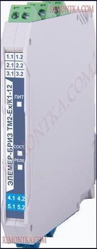 Преобразователи измерительные (барьеры искрозащиты) ЭЛЕМЕР-БРИЗ ТМ2-Ех, фото 1 Фотографическое изображение - Преобразователи измерительные (барьеры искрозащиты) ЭЛЕМЕР-БРИЗ ТМ2-Ех