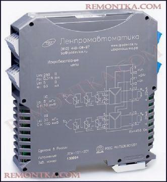 Преобразователи температуры вторичные Барьер искробезопасности ЛПА-151, фото 1 Фотографическое изображение - Преобразователи температуры вторичные Барьер искробезопасности ЛПА-151