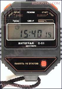 Секундомеры электронные Интеграл С-01, фото 1 Фотографическое изображение - Секундомеры электронные Интеграл С-01