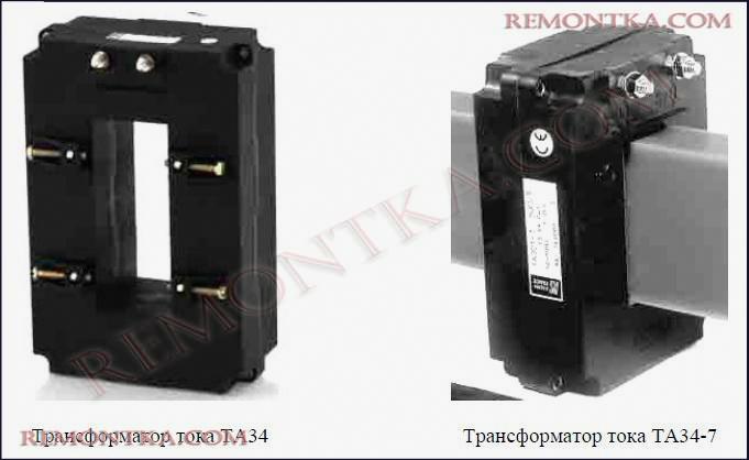 Трансформаторы тока TA мод. TA34, TA34-7, фото 1 Фотографическое изображение - Трансформаторы тока TA мод. TA34, TA34-7