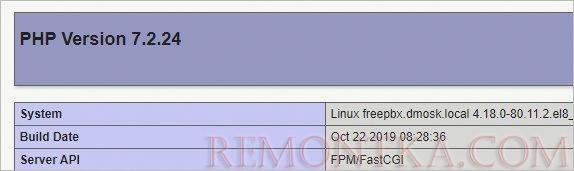 Информационная страница phpinfo