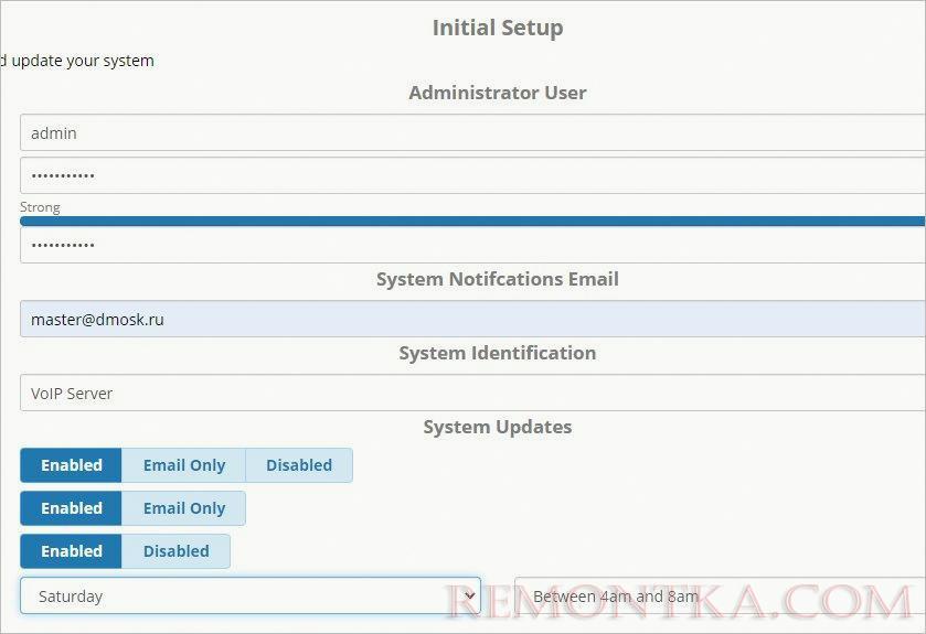 Задаем стартовые настройки freepbx