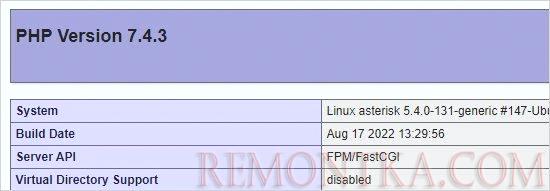 Информационная страница phpinfo