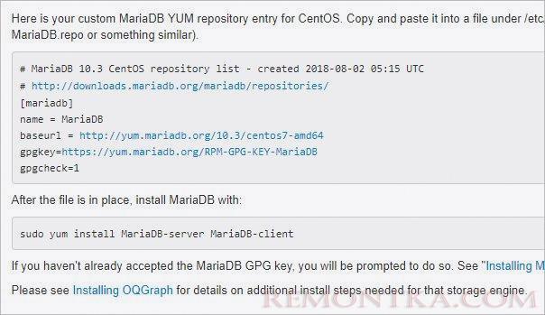 Инструкция по установке mariadb для выбранной системы