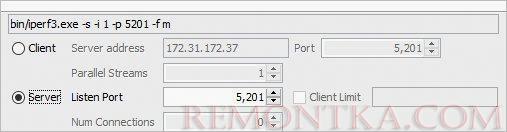 Запуск графического iperf под Windows в режиме сервера
