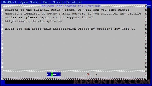 Приветствие iRedMail