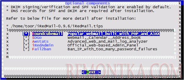 Выбираем все доступные компоненты iRedMail