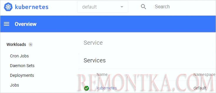 Установка и настройка кластера Kubernetes на Ubuntu Server