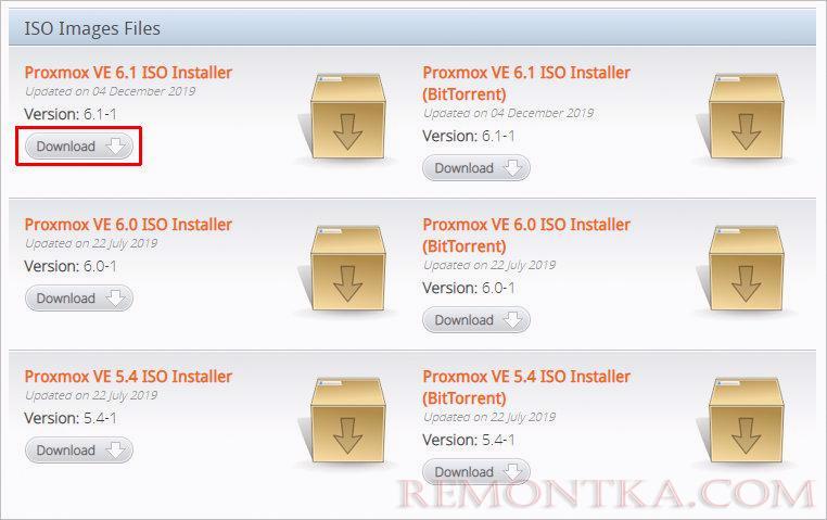 Загрузка дистрибутива Proxmox