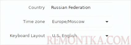 Пишем страну, временную зону, язык раскладки клавиатуры по умолчанию