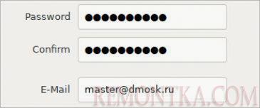 Новый пароль для root