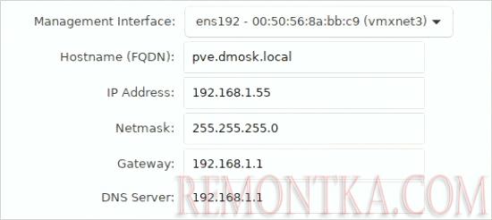 Сетевые настройки Proxmox