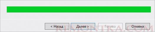 Ждем завершения подключения WSUS к центру обновлений