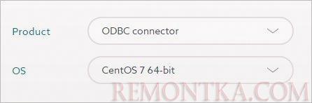 Выбор ОС при скачивании ODBC коннектора