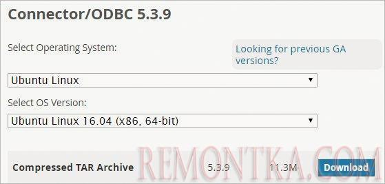 Выбор ОС при скачивании ODBC коннектора