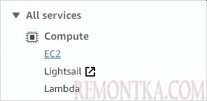 Переходим к управлению сервисом EC2
