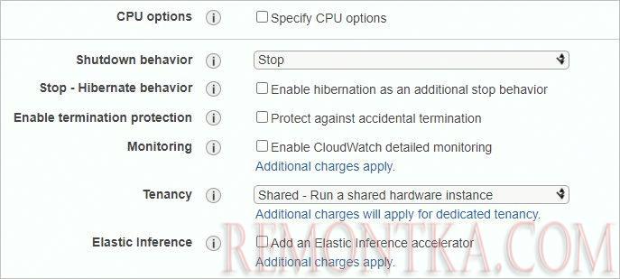 Настраиваем виртуальную машину EC2. Скриншот 3