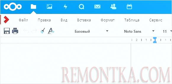 Редактирование документа в Collabora