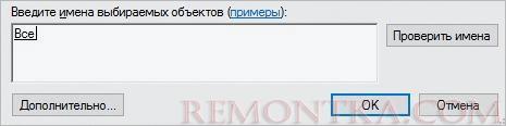 Выбираем всех пользователей