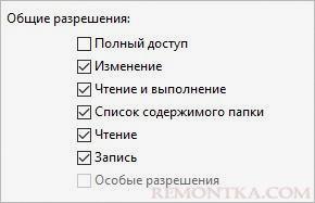 Настраиваем события, для которых будет вестись аудит