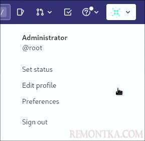 Переходим в профиль пользователя на Gitlab