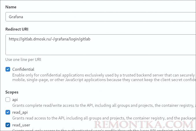 Заполняем данные для получения токена