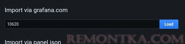 Вводим код 10620 для импорта дашборда GitLab CI pipelines