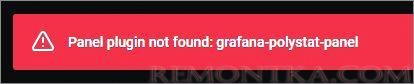 Panel plugin not found: grafana-polystat-panel