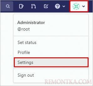 Переходим к настройкам в GitLab