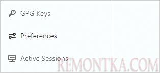 Кликаем по пункту меню Preferences