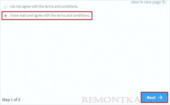 Установка Ignition на Linux