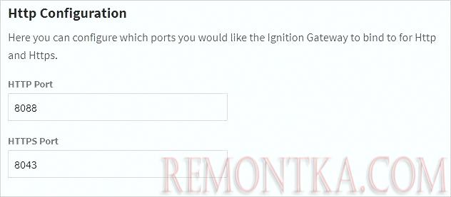 Установка Ignition на Linux