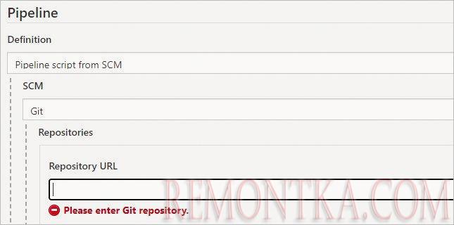 Возможность использовать Git для загрузки пайплайна