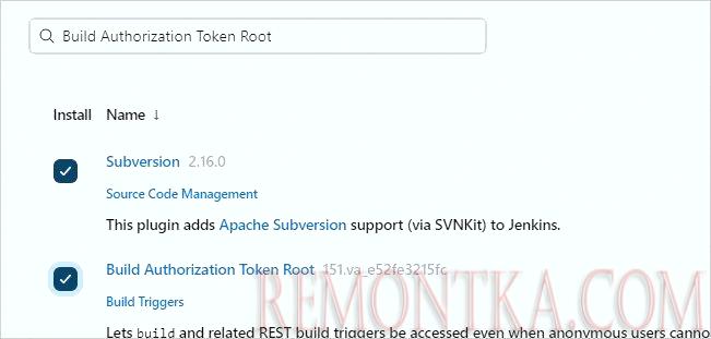 Выбираем плагин Build Authorization Token Root для установки