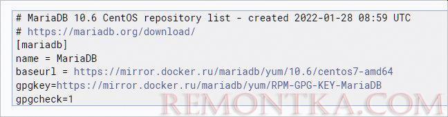 Инструкция по установке mariadb для выбранной системы
