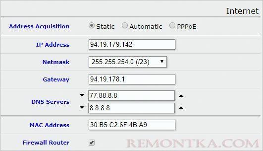 Настройка Интернет подключения в MikroTik