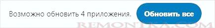 Ручное обновление Nextcloud
