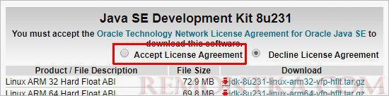 Принимаем лицензионное соглашение Oracle