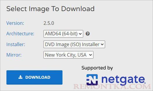 Выбраем данные для получения образа установки pfSense