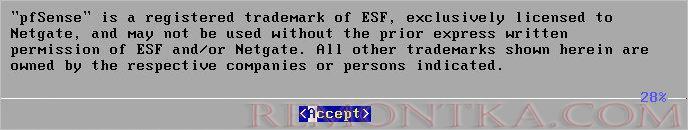Принимаем лицензионное соглашение для установки pfSense