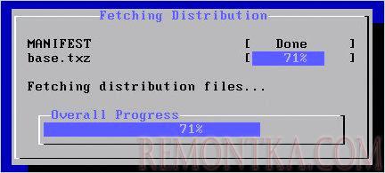 Процесс установки pfSense