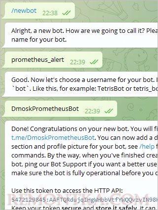 Создание нового бота в BotFather